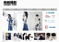 ��ǰ�zӰ������