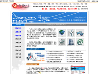 �w�P(y��ng)��(d��ng)��2006