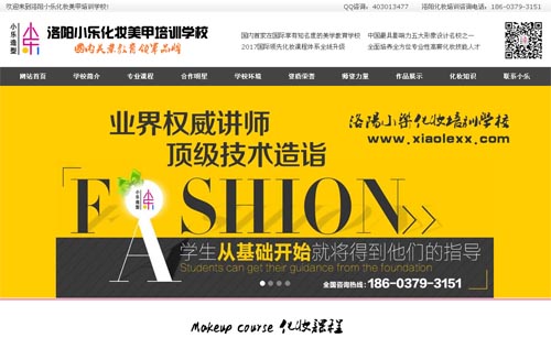 ���(y��ng)С��(l��)���y������Ӗ(x��n)�W(xu��)У