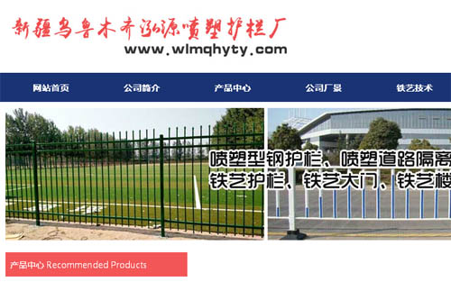 ����ľ�R��Դ�����o(h��)�ڏS