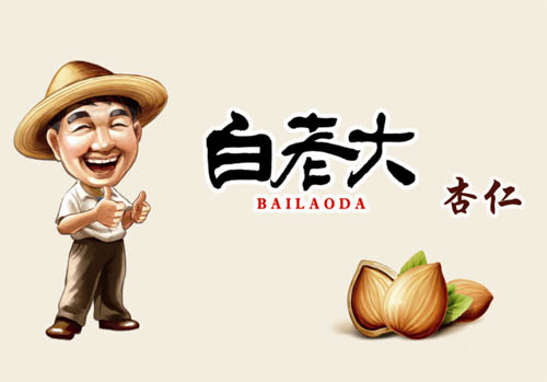 ɽ�����ϴ�ʳƷ���޹�˾