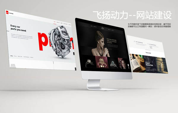 �W(w��ng)վ���O(sh��)