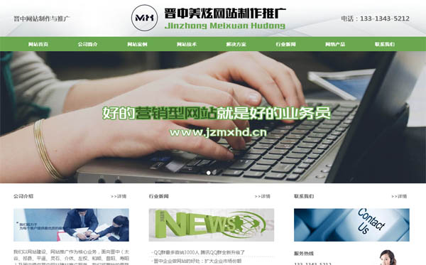 �x�����žWվ�����ƏV����