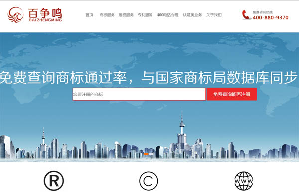 �٠��Q�̘�(bi��o)�����W(w��ng)