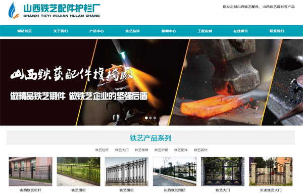 ɽ���L���Fˇ����o(h��)�ڏS