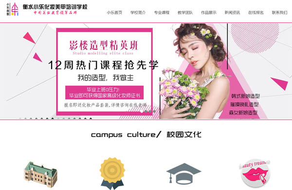 ��ˮ���ҳǅ^(q��)С��(l��)���׹�����