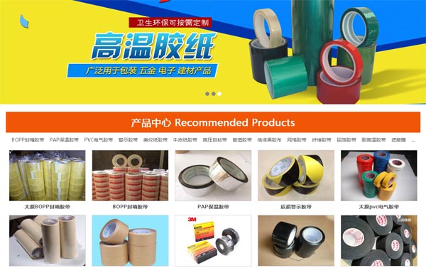 ̫ԭ�\���z����Ʒ�S