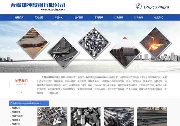 �o�a�м�������޹�˾