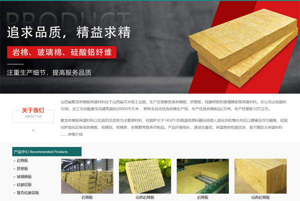 ɽ�������r�ް屣�ز���